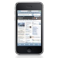 Ʒͼ - ׹̳ - WWW.E95.CN
ƻiphone 3GSֻ(32GB,ɫ)(ƻFANS  꾢,iPhone 3Gsֻͼֵ500Ԫֵ)